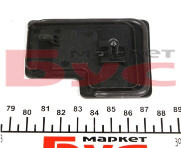 Фото 2 - Автозапчастина VAG 2K0843884C9B9