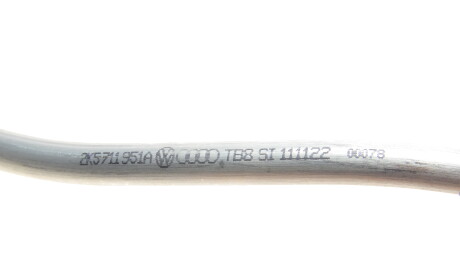 Фото 2 - Автозапчастина VAG 2K5711951A