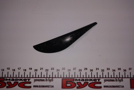 Фото 2 - Автозапчастина VAG 2K5819448B