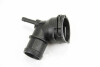 Муфта быстросъемная системы охлаждения VW Jetta, Passat 1.8, 2.0D (11-) - VAG 3C0122291 (фото 1)