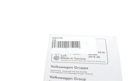 Фото 6 - Паливний фільтр VAG 3C0127434