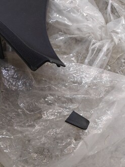 Фото 2 - Автозапчасть VAG 3C1819403B9B9REF