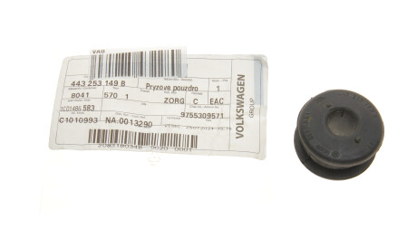 Фото 2 - Кріплення вихлопної системи VAG 443253149B