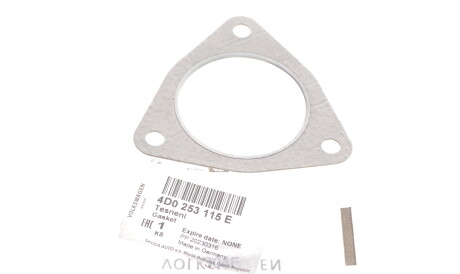 Фото 2 - Прокладка выхлопной системы VAG 4D0253115E