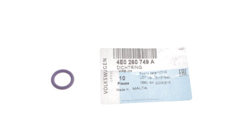 Фото 2 - Сальник трансмісії VAG 4E0260749A