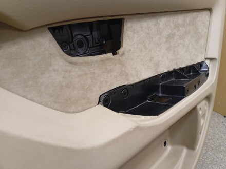 Фото 4 - Автозапчастина VAG 4E4868068AREF