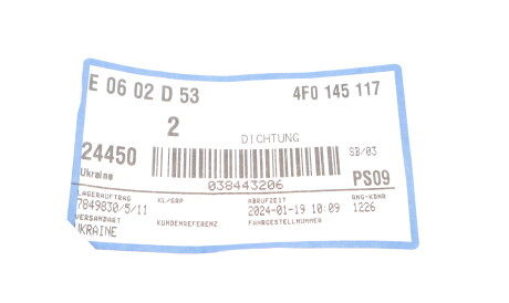 Фото 2 - Вакуумний насос VAG 4F0145117