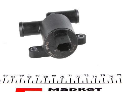 Фото 2 - Прочий элемент системы охлаждения VAG 4H0121671D