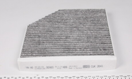 Фото 2 - Фильтр салона VAG 4H0819439