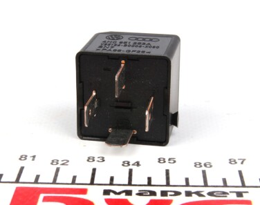 Фото 2 - Релійний елемент (реле) VAG 4H0951253A