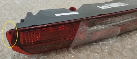 Фото 3 - Автозапчастина VAG 4M0945095AREF