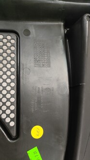 Фото 2 - Автозапчасть VAG 561819403A9B9REF