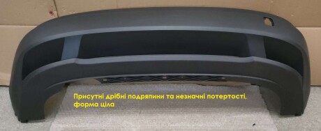 Фото 2 - Автозапчастина VAG 5658075219B9REF