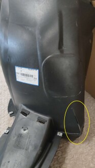 Фото 3 - Автозапчастина VAG 5C6805911MREF