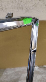 Фото 2 - Автозапчастина VAG 5E0853761C2ZZREF