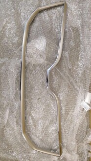 Фото 3 - Автозапчастина VAG 5E0853761C2ZZREF