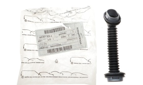 Фото 2 - Автозапчастина VAG 5E9971829A