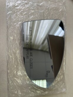 Фото 3 - Дзеркало зовнішнє VAG 5G0857522N