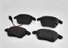 Колодки тормозные перед (компл) VW/Audi//Seat (2004-) - ((3C0698151C, JZW698151B)) VAG 5K0698151 (фото 1)