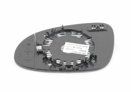 Фото 2 - Дзеркало зовнішнє VAG 5M0857522F
