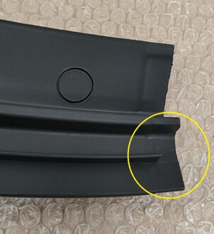 Фото 3 - Автозапчасть VAG 5N1819404A9B9REF