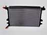 Радиатор ОЖ дополнительный VW Passat 2.0D (15-21) - VAG 5Q0121251HS (фото 1)