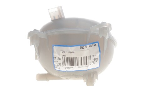 Фото 2 - Розширювальний бачок VAG 5Q0121407AA