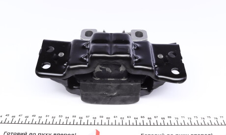 Фото 2 - Подушка двигуна VAG 5Q0199555BH