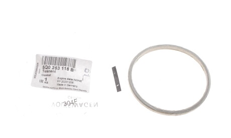 Фото 2 - Прокладка вихлопної системи VAG 5Q0253115B