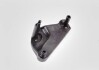 Рычаг промежуточный КПП VW Passat (11-), Golf, Tiguan, Jetta (15-)/ Octavia, Superb (15-)/Seat/Audi - VAG 5Q0711202B (фото 1)