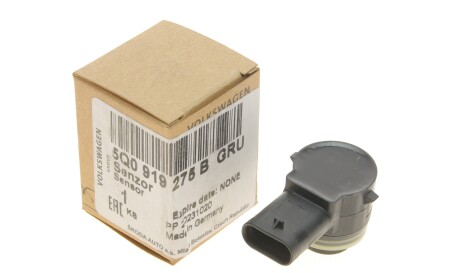 Фото 2 - Автозапчастина VAG 5Q0919275BGRU