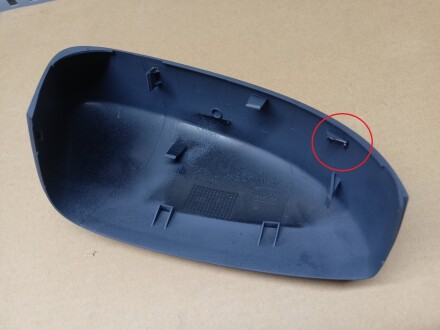 Фото 3 - Автозапчастина VAG 5Z1857537AGRUREF