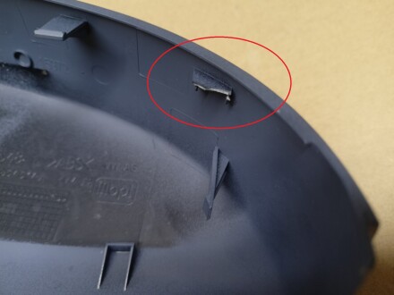 Фото 4 - Автозапчастина VAG 5Z1857537AGRUREF