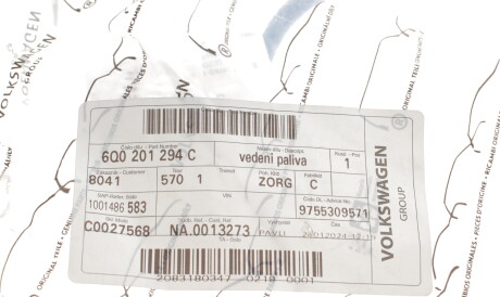 Фото 2 - Автозапчастина VAG 6Q0201294C