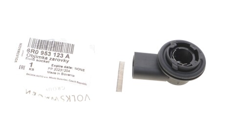 Фото 2 - Автозапчасть VAG 6R0953123A