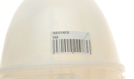 Фото 3 - Автозапчастина VAG 7E0121407D
