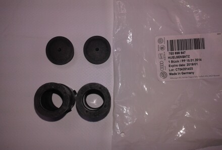 Фото 3 - Ремкомплект супорта VAG 7E0698647