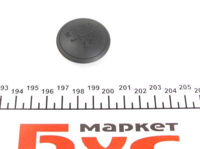 Фото 2 - Елемент трансмісії VAG 7E0711144G9B9