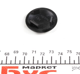 Фото 2 - Автозапчасть VAG 7E0711144H9B9