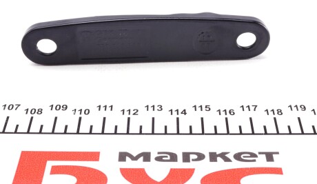 Фото 3 - Автозапчасть VAG 7E0843842A