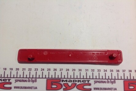 Фото 2 - Автозапчастина VAG 7E0945106C