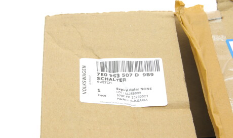 Фото 2 - Подрулевой переключатель VAG 7E0953507D9B9