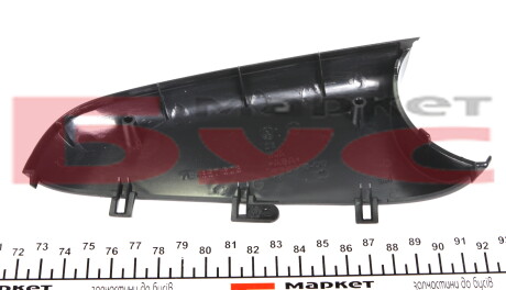 Фото 2 - Автозапчастина VAG 7E18576039B9