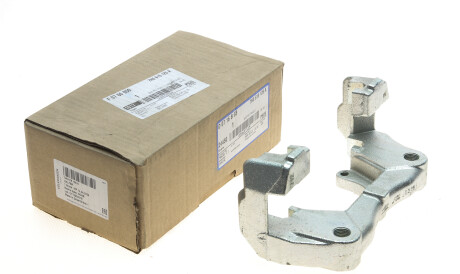 Фото 2 - Автозапчасть VAG 7H0615125A