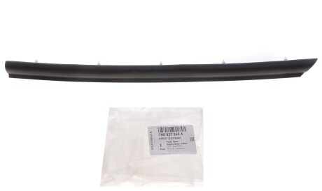 Фото 2 - Автозапчасть VAG 7H0837565A