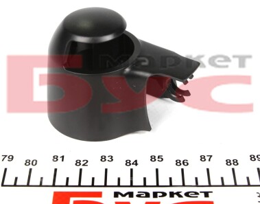 Ковпачок зад дворника VW T5 (2 двері) - VAG 7H0955435A