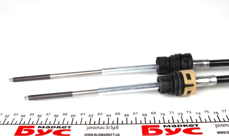 Фото 3 - Тросик зчеплення VAG 7H1711877AJ