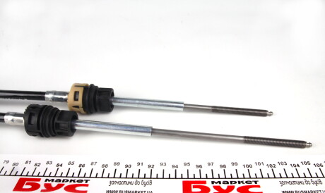 Фото 3 - Тросик зчеплення VAG 7H1711877AK