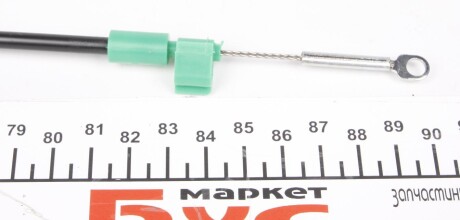 Фото 3 - Автозапчастина VAG 7H1819835C