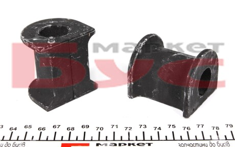 Фото 2 - Втулка стабілізатора VAG 7H5411313A